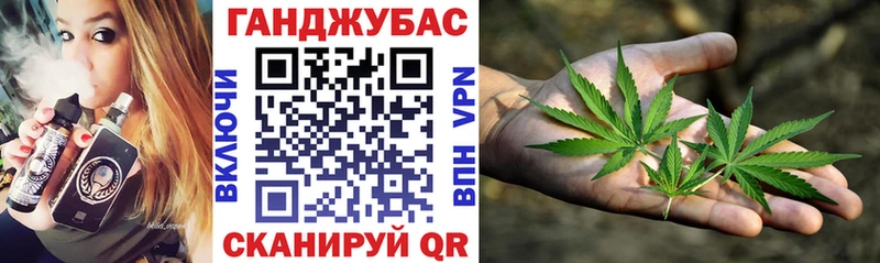 Где купить наркоту Кировск Alpha-PVP Меф мяу мяу МАРИХУАНА