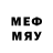 Метадон methadone Gd rnd