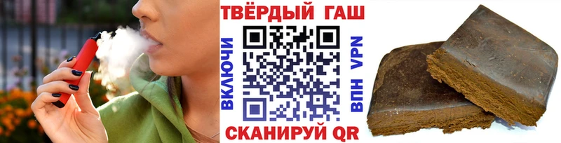 ГАШ Ice-O-Lator  дарнет шоп  МЕГА ссылки  Кировск 
