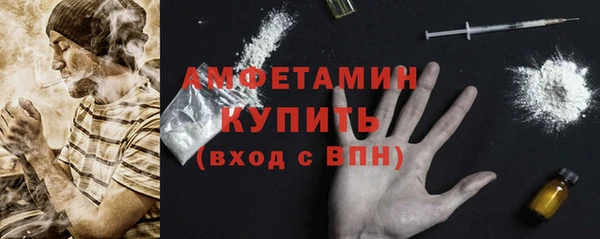 гашиш Няндома