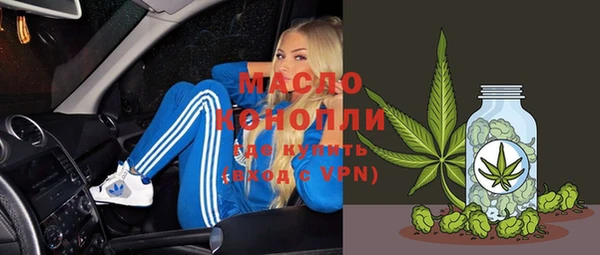 дмт Тутаев