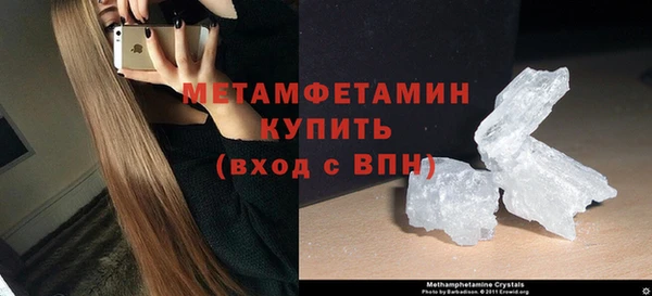 дурь Туринск