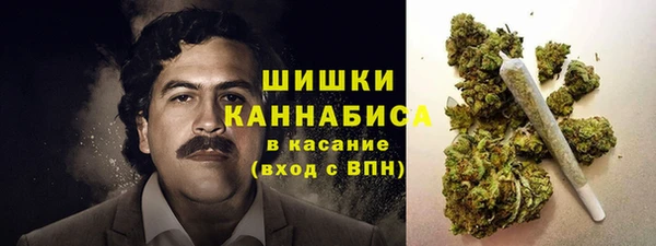герыч Нязепетровск