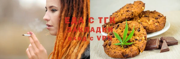 гашиш Няндома