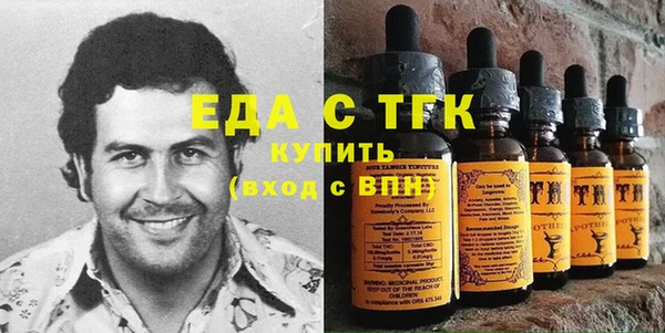 гашиш Няндома