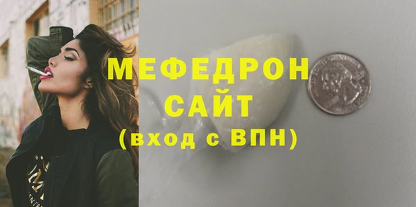 гашиш Няндома