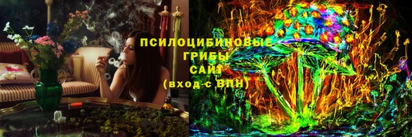 бутират Нягань