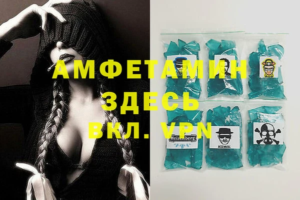 гашиш Няндома