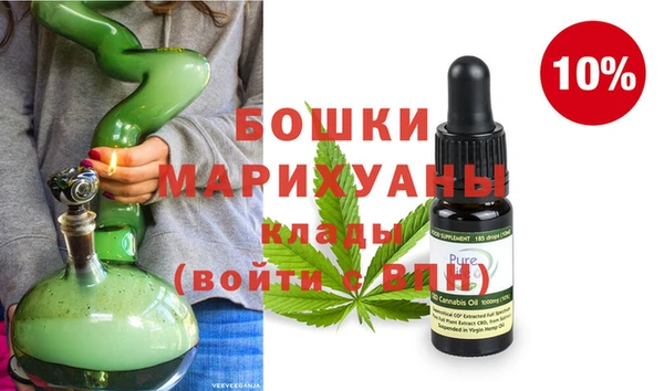 гашиш Няндома