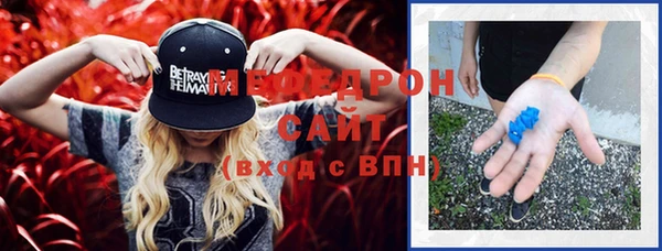 бутират Нягань