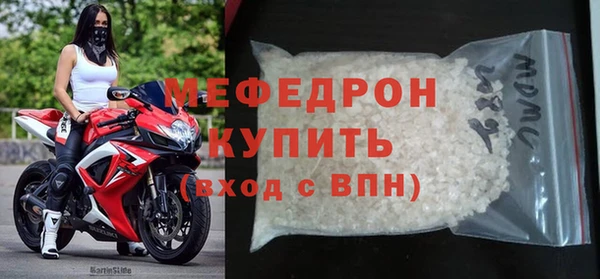 гашиш Няндома