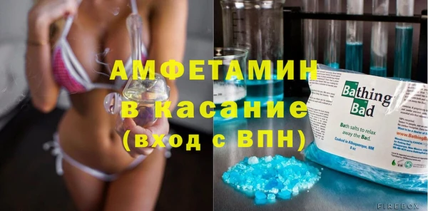 бутират Нягань