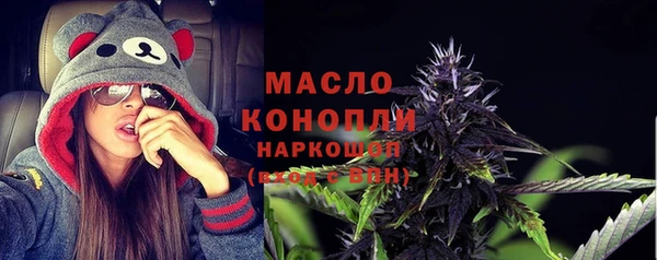 гашиш Няндома