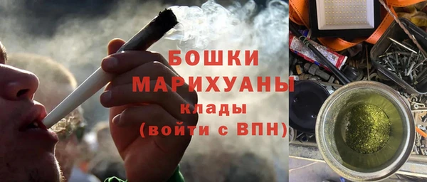 бутират Нягань