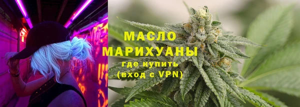 гашиш Няндома