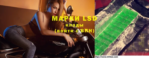 бутират Нягань