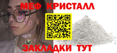 скорость Гусев
