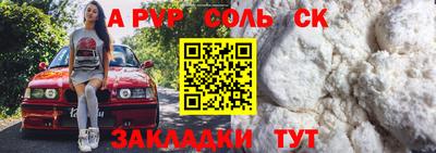 мяу мяу мука Гусь-Хрустальный