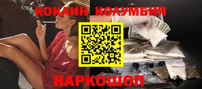 скорость Гусев