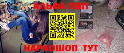 скорость Гусев