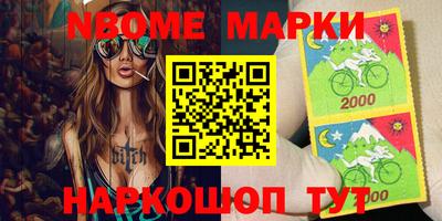 скорость Гусев