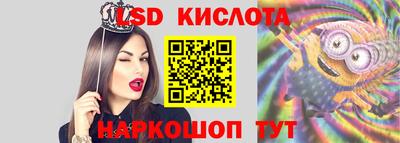 мяу мяу мука Гусь-Хрустальный