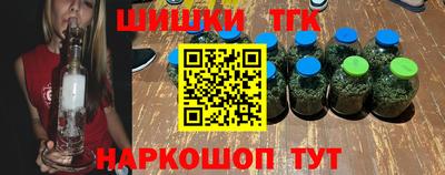 скорость Гусев