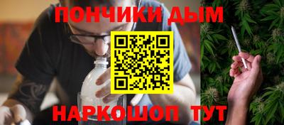 стафф Гусиноозёрск