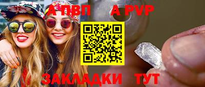 мяу мяу мука Гусь-Хрустальный
