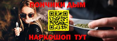 стафф Гусиноозёрск