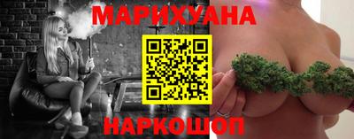 мяу мяу мука Гусь-Хрустальный
