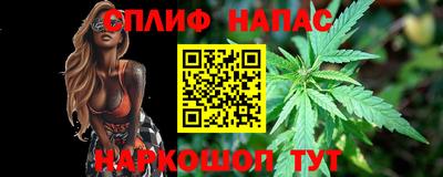 мяу мяу мука Гусь-Хрустальный