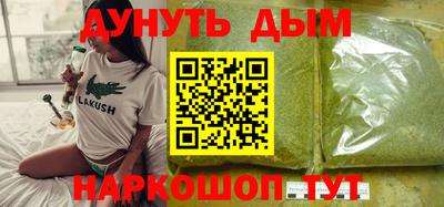 мяу мяу мука Гусь-Хрустальный