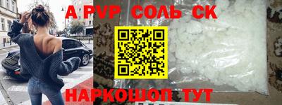 скорость Гусев