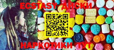 мяу мяу мука Гусь-Хрустальный