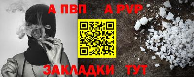 мяу мяу мука Гусь-Хрустальный