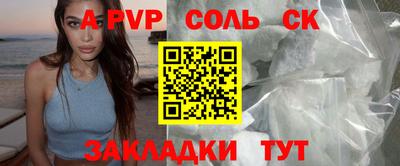 мяу мяу мука Гусь-Хрустальный