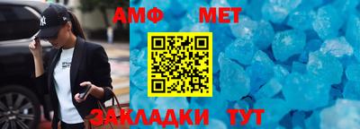 скорость Гусев