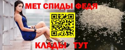мяу мяу мука Гусь-Хрустальный