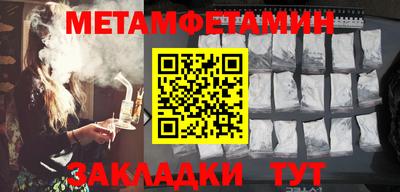 скорость Гусев