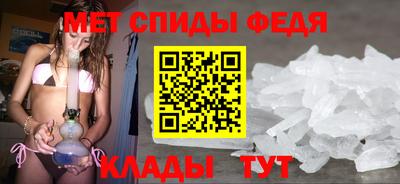 скорость Гусев
