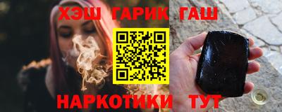 скорость Гусев