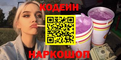 скорость Гусев