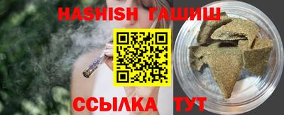 мяу мяу мука Гусь-Хрустальный
