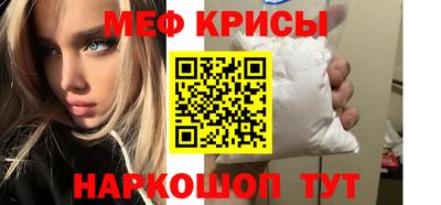 скорость Гусев