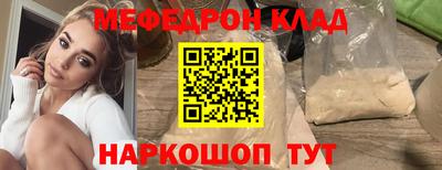 героин Азнакаево