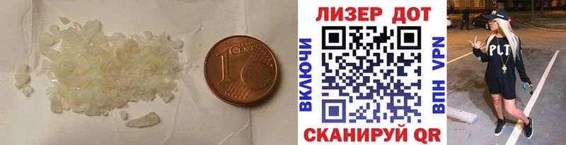 купить   Кировск  ЛСД экстази кислота 