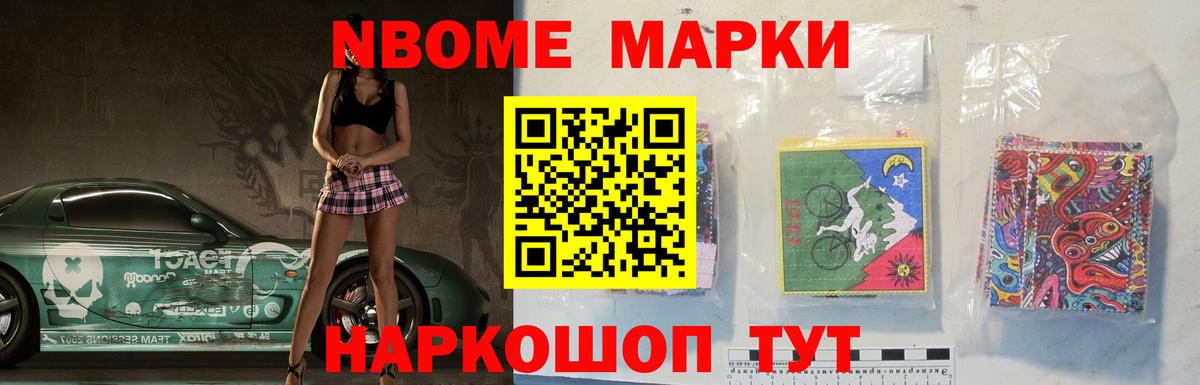 LSD-25 экстази кислота Кировск