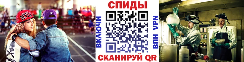 МЕТАМФЕТАМИН витя  сколько стоит  Кировск 