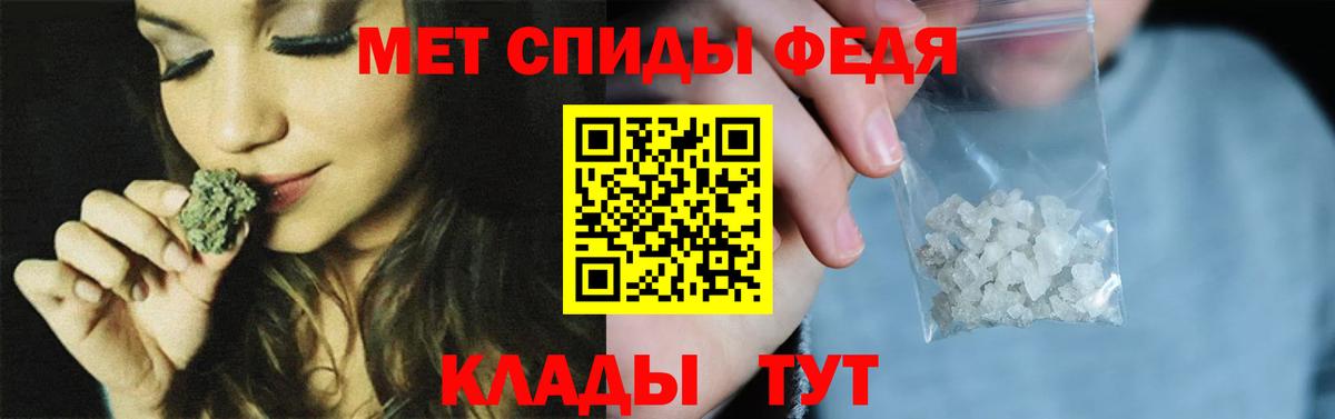 Героин Кировск